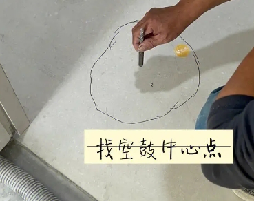 乐业瓷砖空鼓维修公司分享砂料配比不正确在瓷砖铺贴过程中可能导致以下问题